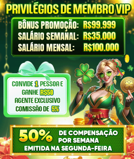 Configurações úteis dentro do app 27rr