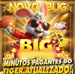 Aplicativo móvel 27rr para iOS e Android